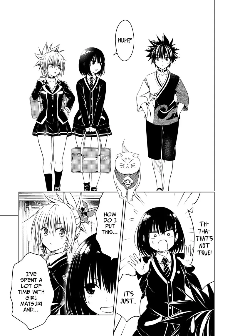 Ayakashi Triangle Chapter 124 page 14