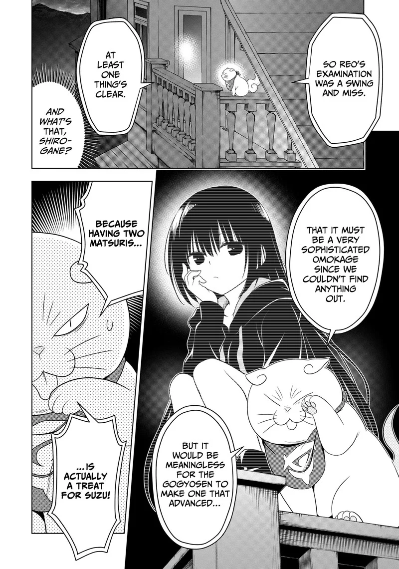 Ayakashi Triangle Chapter 125 page 5