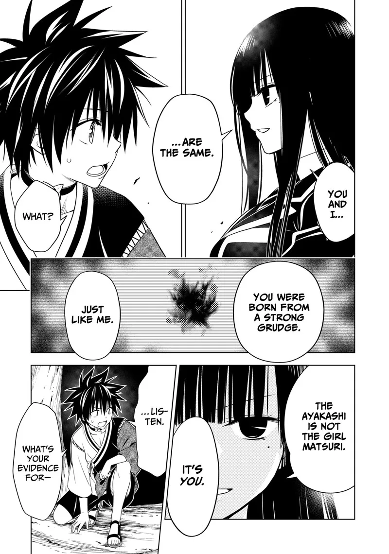 Ayakashi Triangle Chapter 125 page 12
