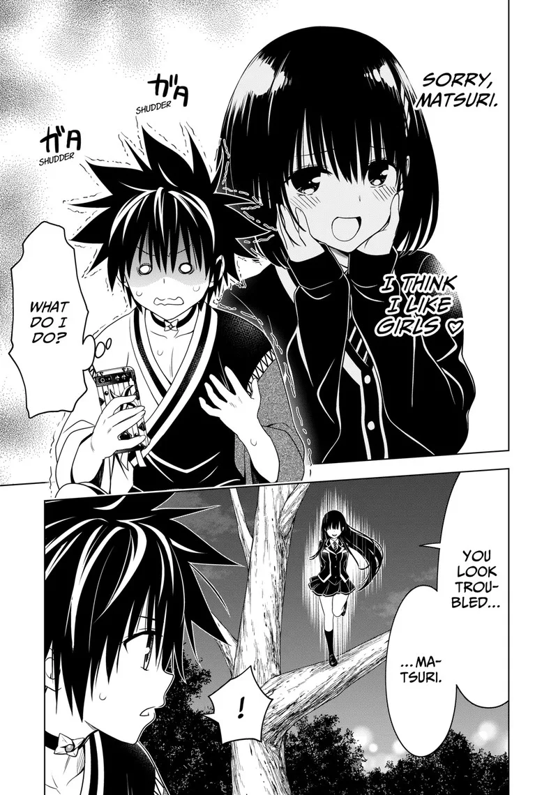 Ayakashi Triangle Chapter 125 page 10