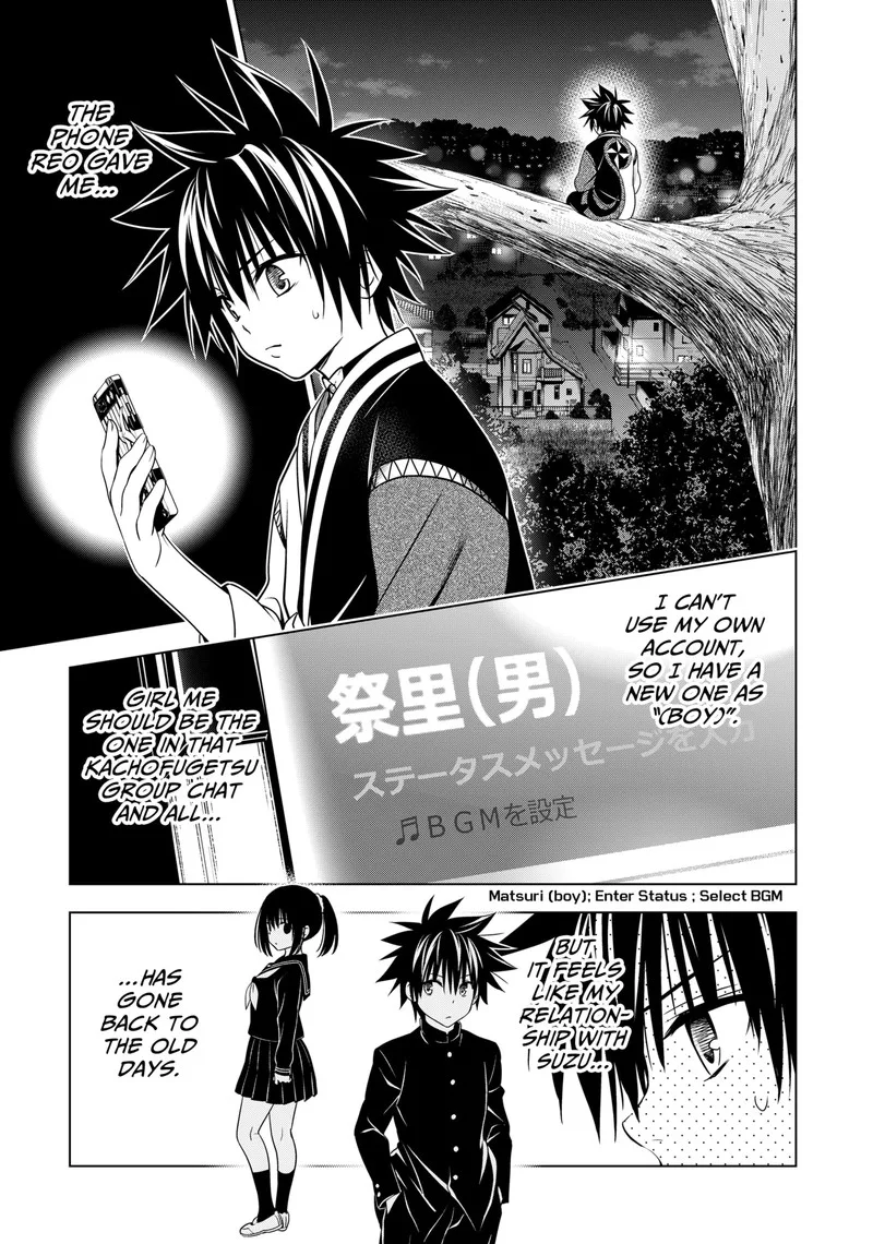 Ayakashi Triangle Chapter 125 page 8