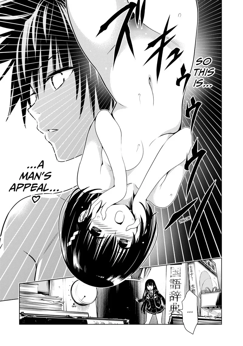 Ayakashi Triangle Chapter 126 page 18