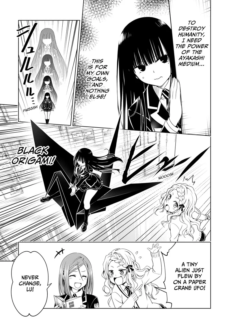 Ayakashi Triangle Chapter 126 page 12