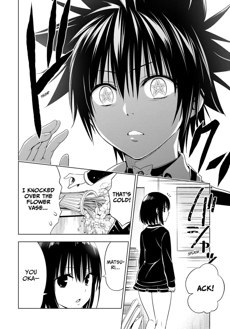 Ayakashi Triangle Chapter 126 page 15