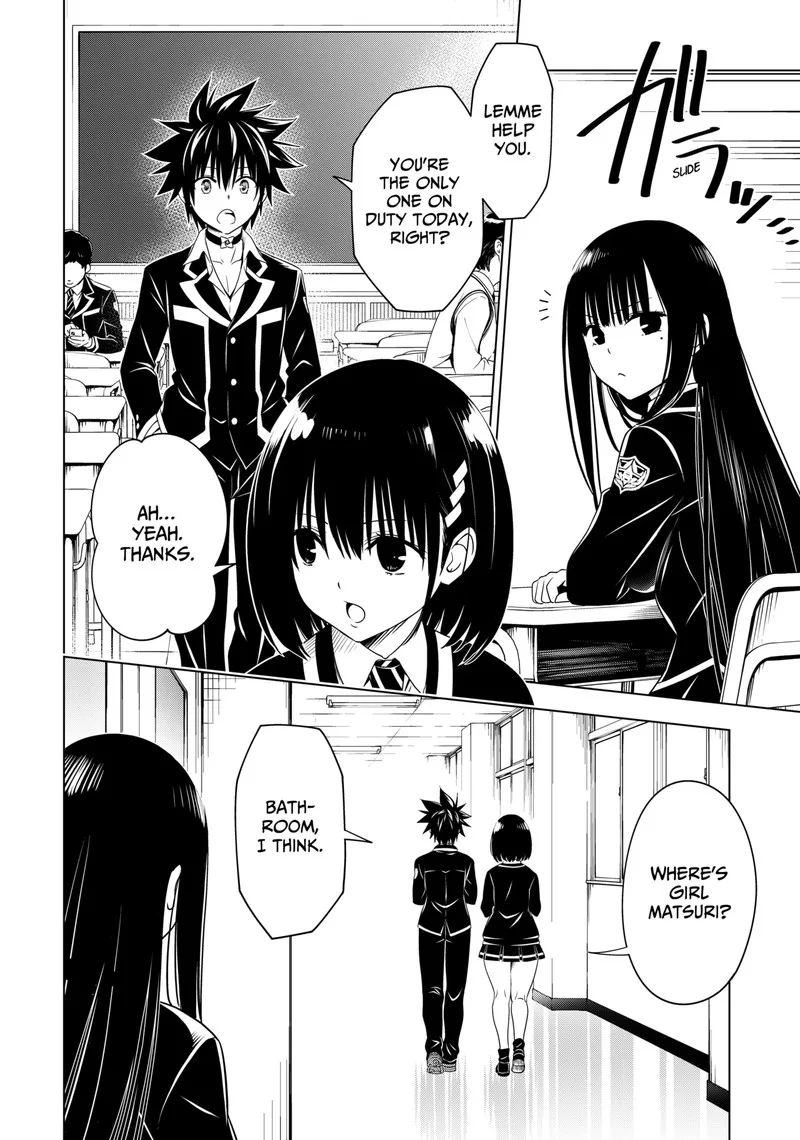 Ayakashi Triangle Chapter 126 page 11