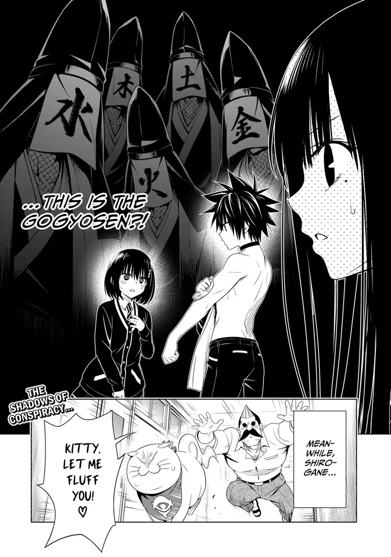 Ayakashi Triangle Chapter 126 page 20