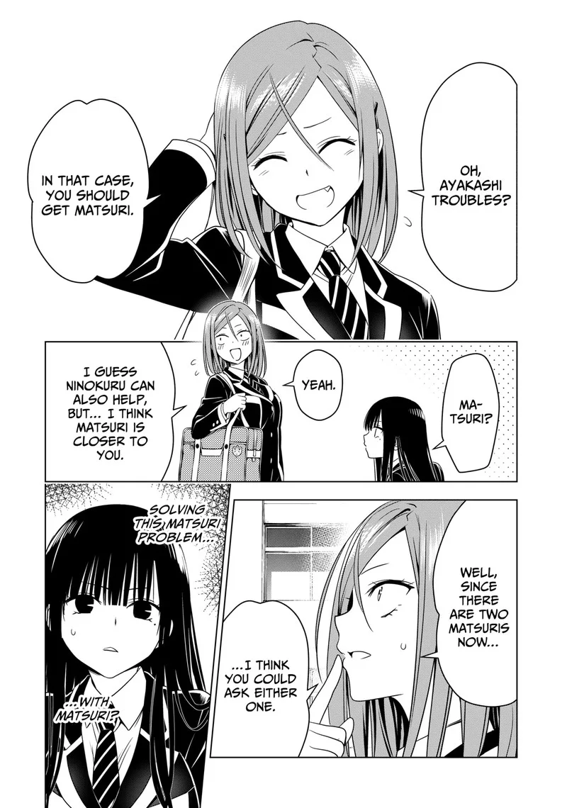 Ayakashi Triangle Chapter 127 page 12