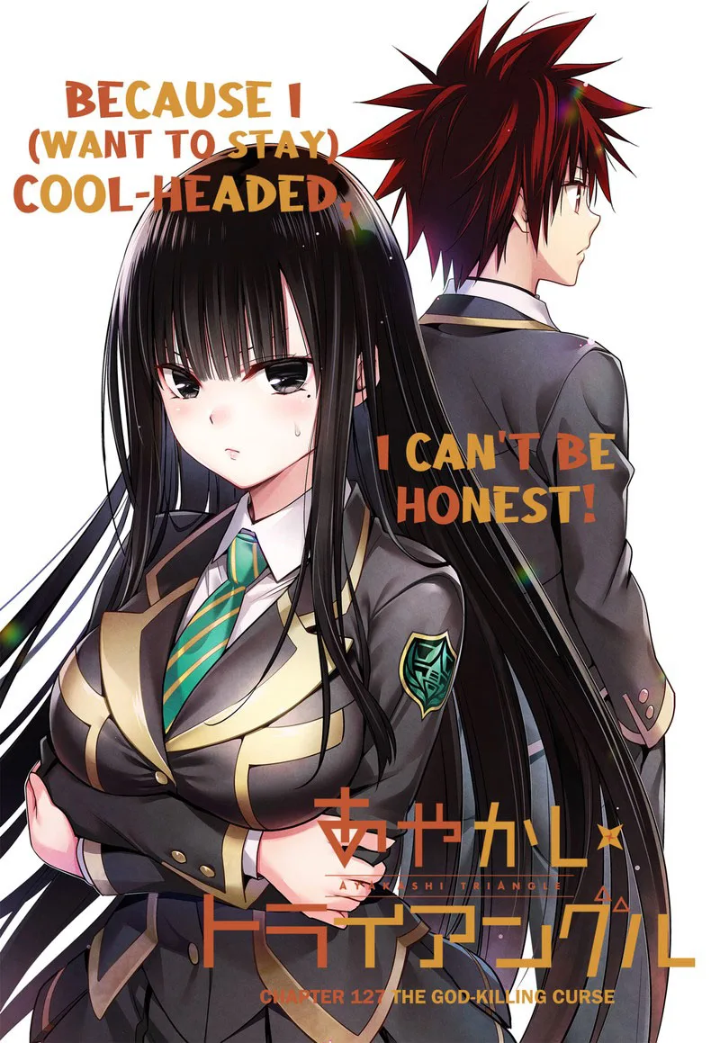 Ayakashi Triangle Chapter 127 page 1