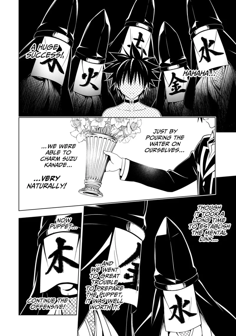 Ayakashi Triangle Chapter 127 page 3