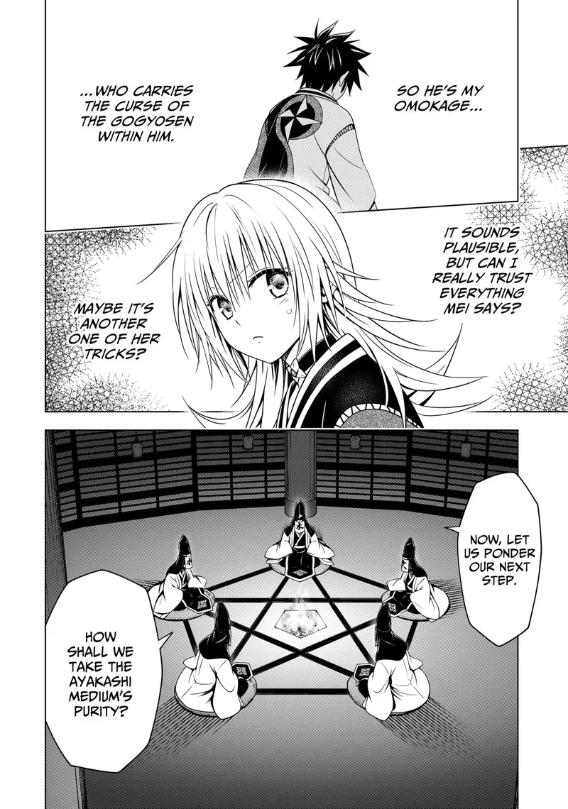 Ayakashi Triangle Chapter 128 page 5