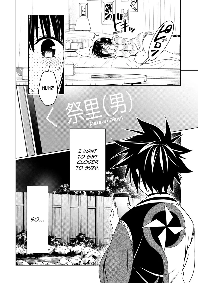 Ayakashi Triangle Chapter 128 page 9