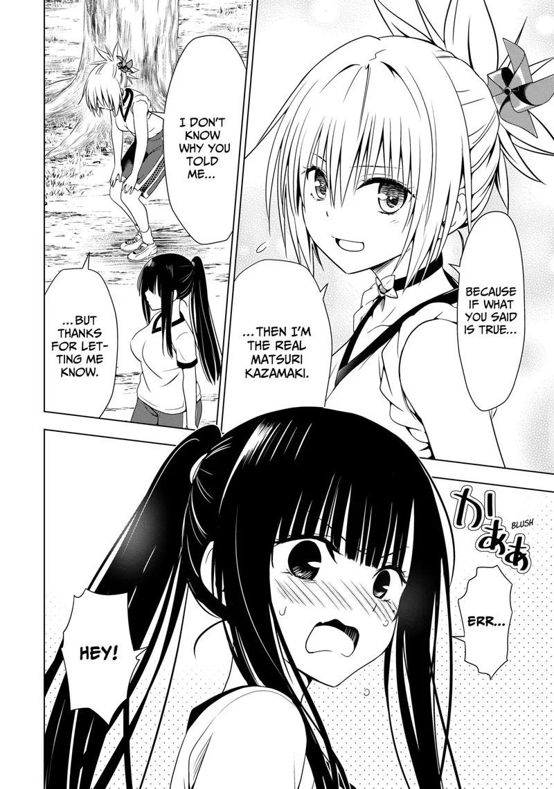 Ayakashi Triangle Chapter 128 page 13