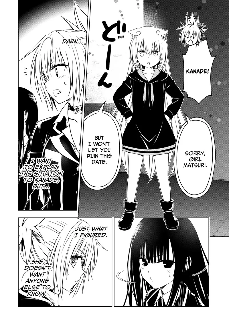 Ayakashi Triangle Chapter 129 page 5