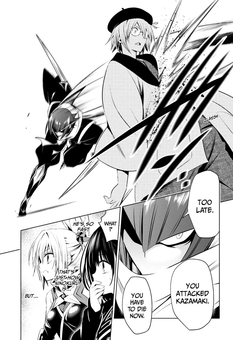 Ayakashi Triangle Chapter 13 page 3
