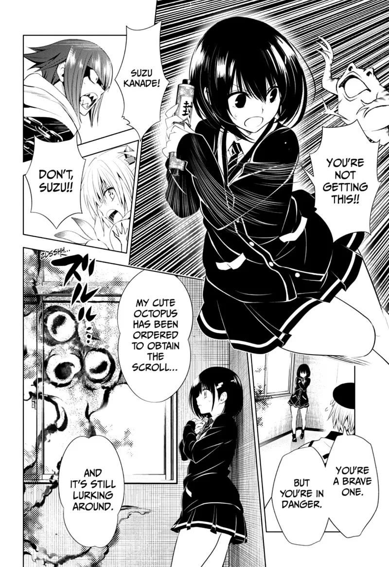 Ayakashi Triangle Chapter 13 page 10