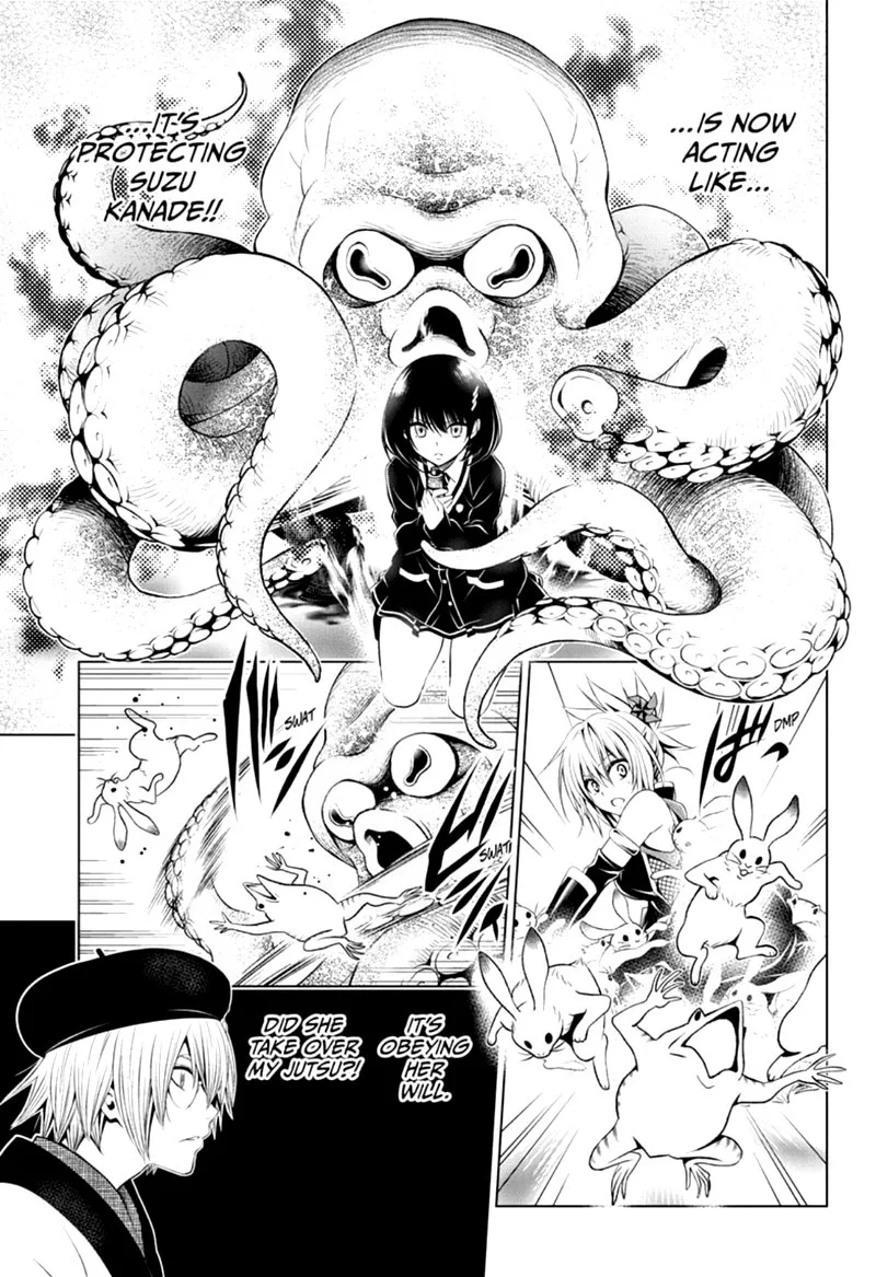 Ayakashi Triangle Chapter 13 page 13