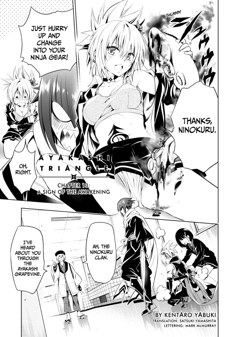 Ayakashi Triangle Chapter 13 page 1
