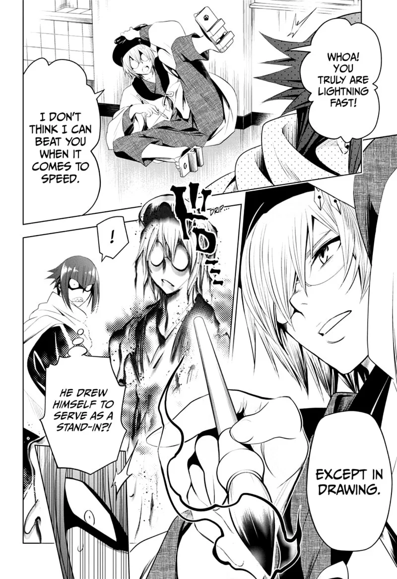 Ayakashi Triangle Chapter 13 page 4