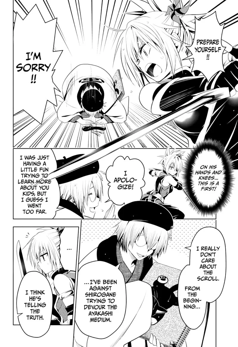 Ayakashi Triangle Chapter 13 page 18