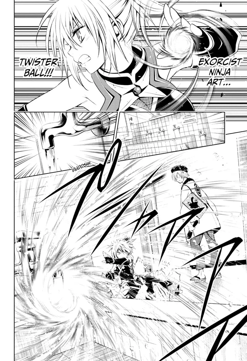 Ayakashi Triangle Chapter 13 page 16