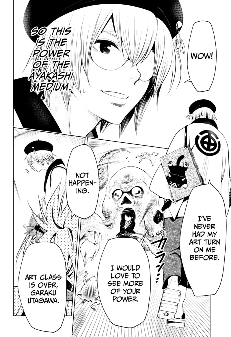 Ayakashi Triangle Chapter 13 page 14