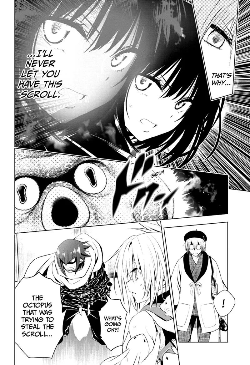 Ayakashi Triangle Chapter 13 page 12