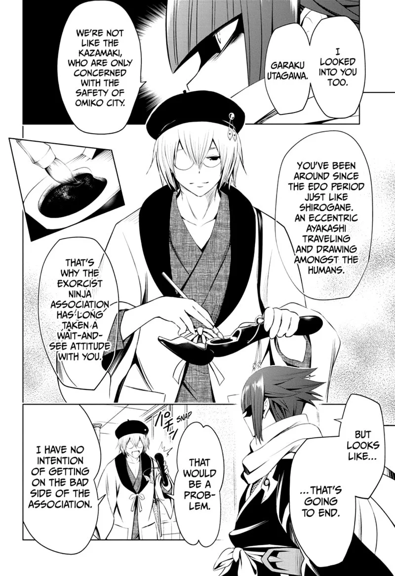 Ayakashi Triangle Chapter 13 page 2
