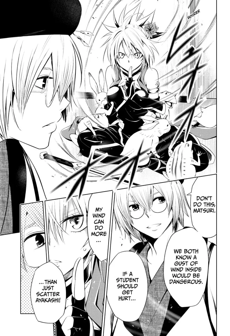 Ayakashi Triangle Chapter 13 page 15