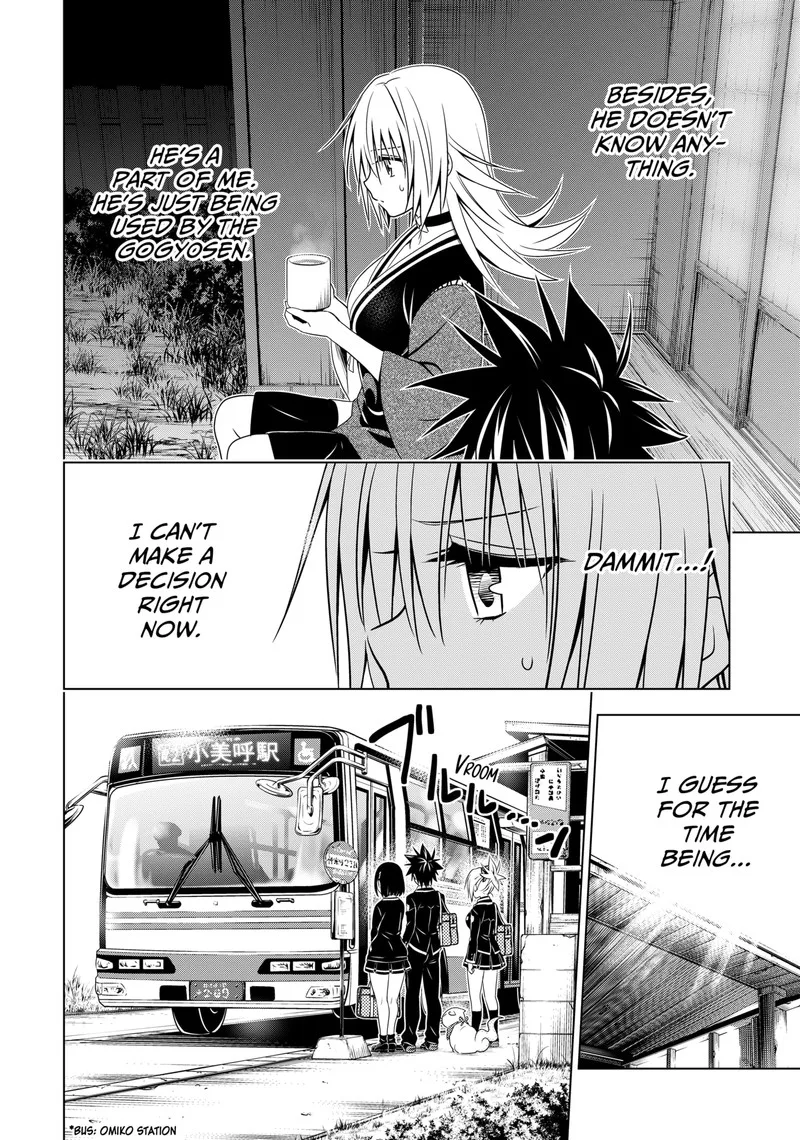Ayakashi Triangle Chapter 130 page 7