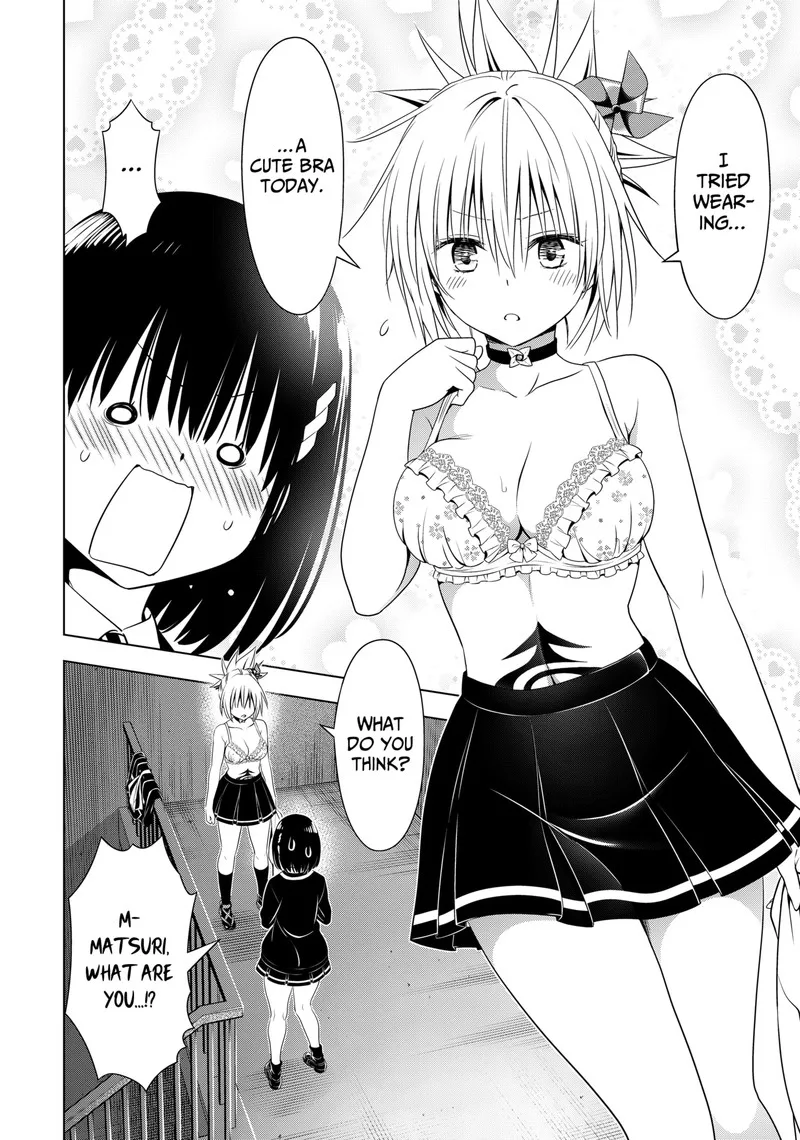 Ayakashi Triangle Chapter 130 page 15