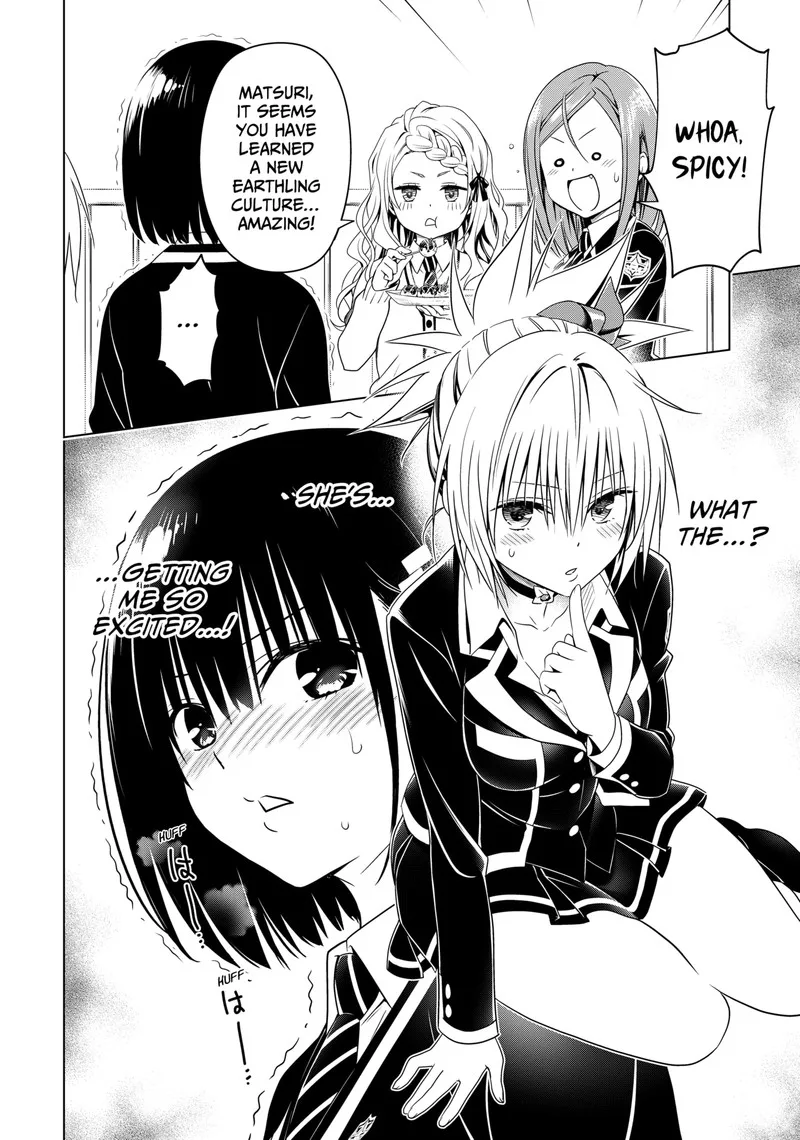 Ayakashi Triangle Chapter 130 page 13