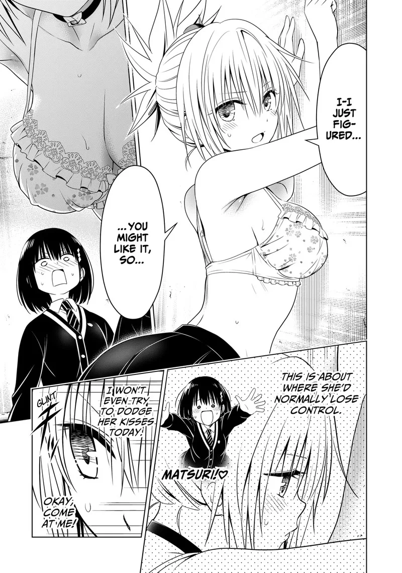 Ayakashi Triangle Chapter 130 page 16