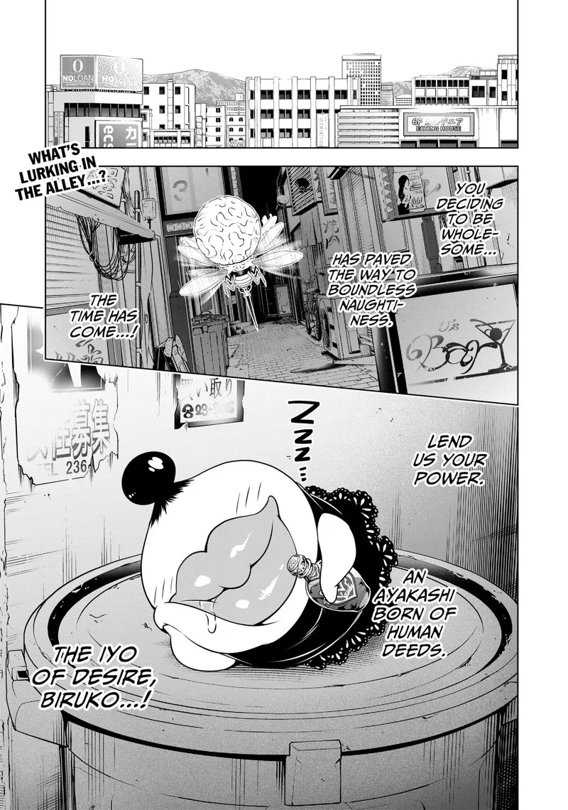 Ayakashi Triangle Chapter 130 page 22
