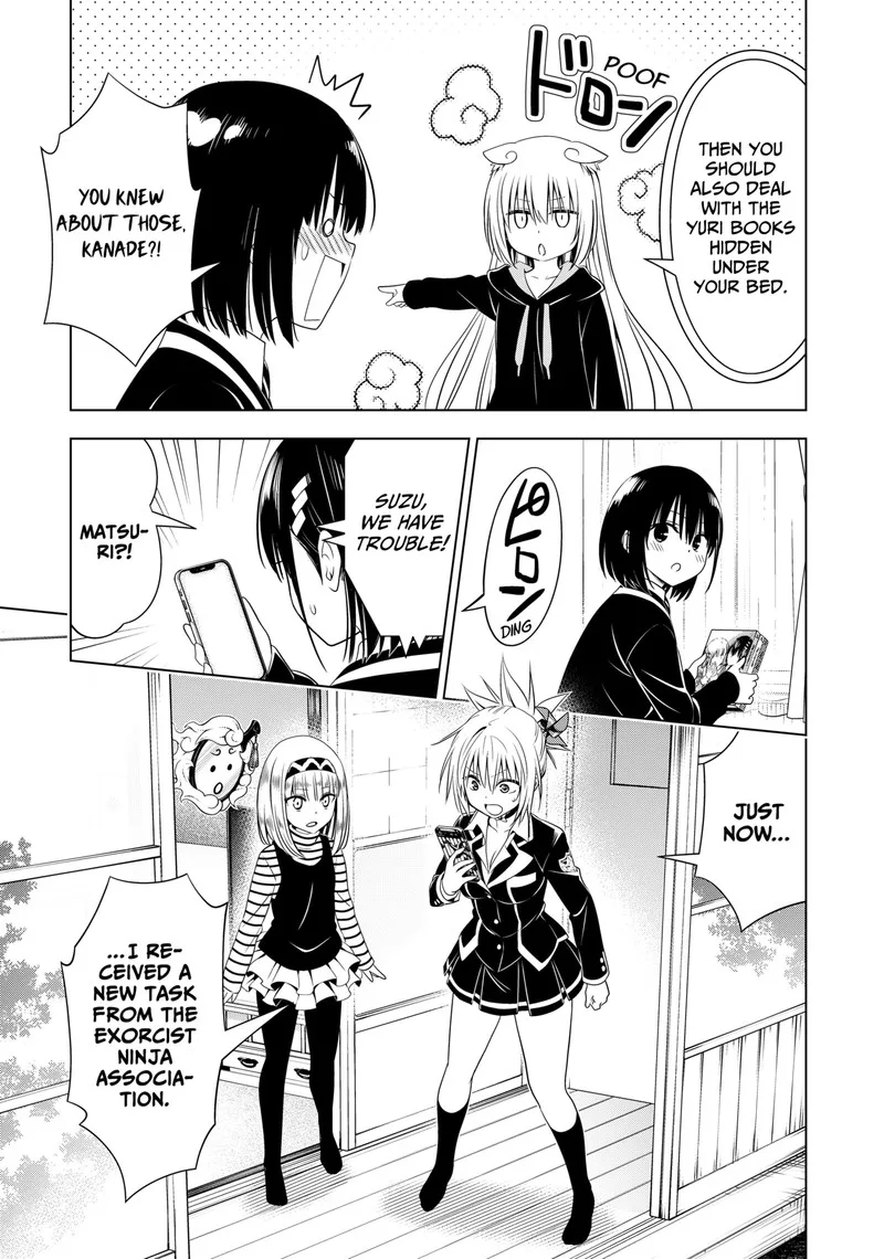 Ayakashi Triangle Chapter 131 page 4