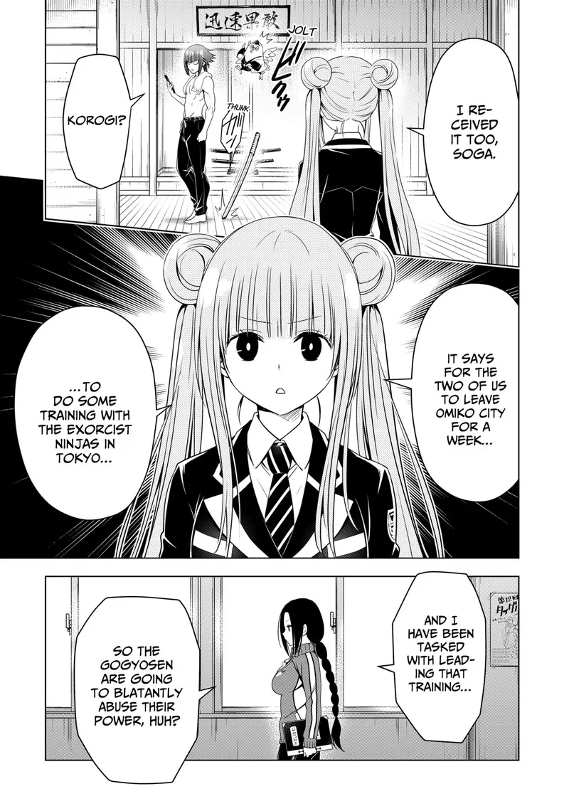 Ayakashi Triangle Chapter 131 page 8