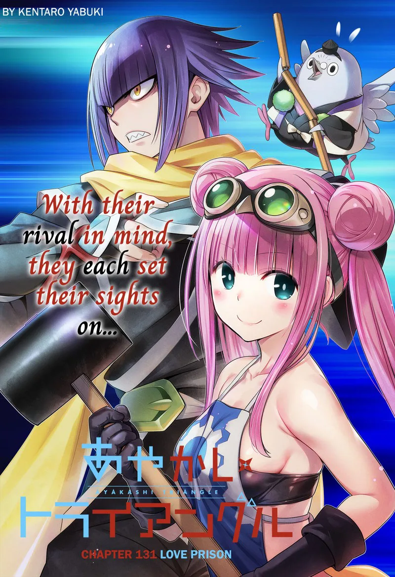 Ayakashi Triangle Chapter 131 page 1