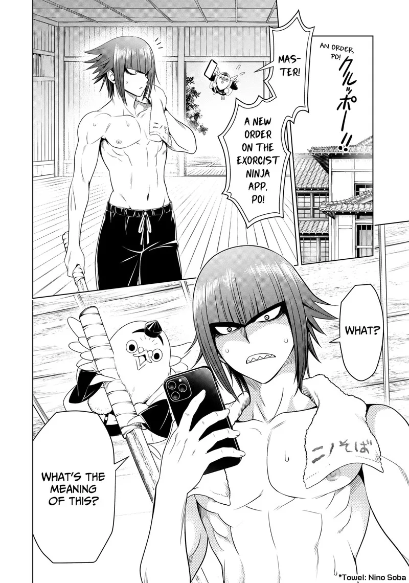 Ayakashi Triangle Chapter 131 page 7