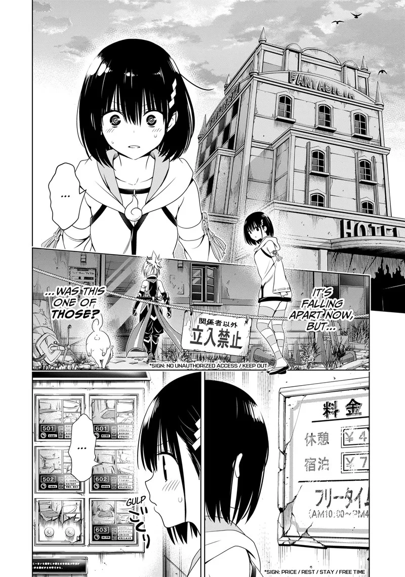 Ayakashi Triangle Chapter 131 page 11