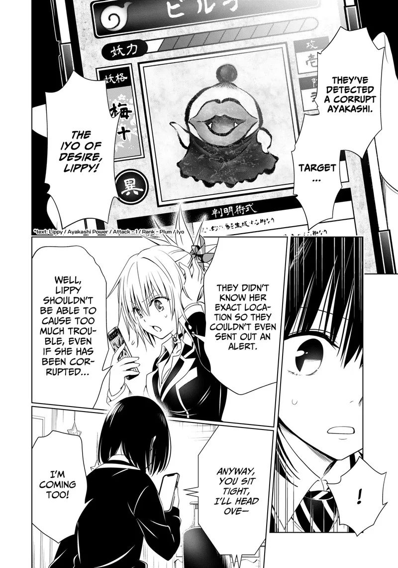 Ayakashi Triangle Chapter 131 page 5