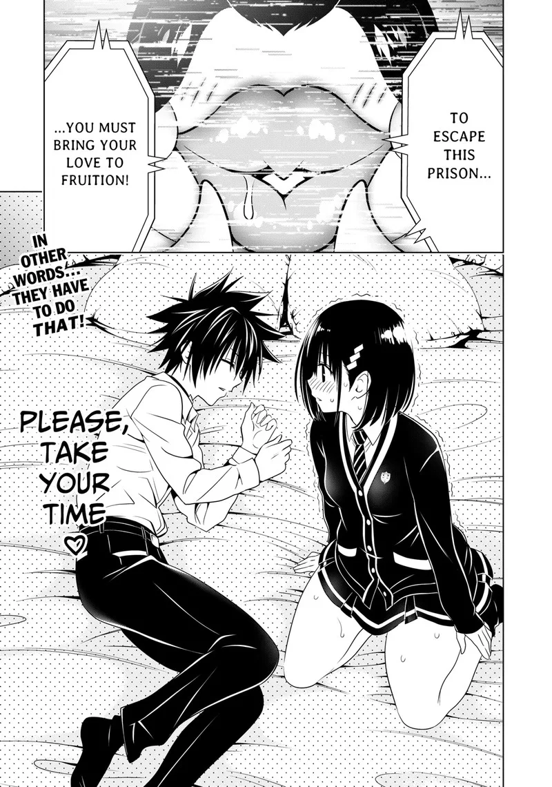 Ayakashi Triangle Chapter 131 page 20