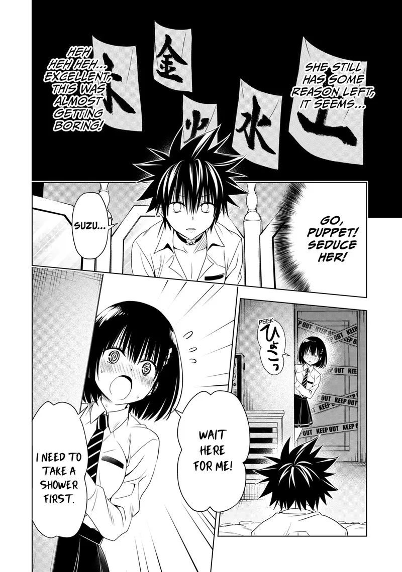 Ayakashi Triangle Chapter 132 page 9