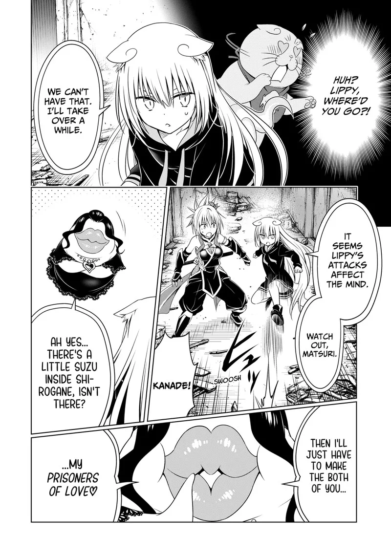 Ayakashi Triangle Chapter 132 page 17