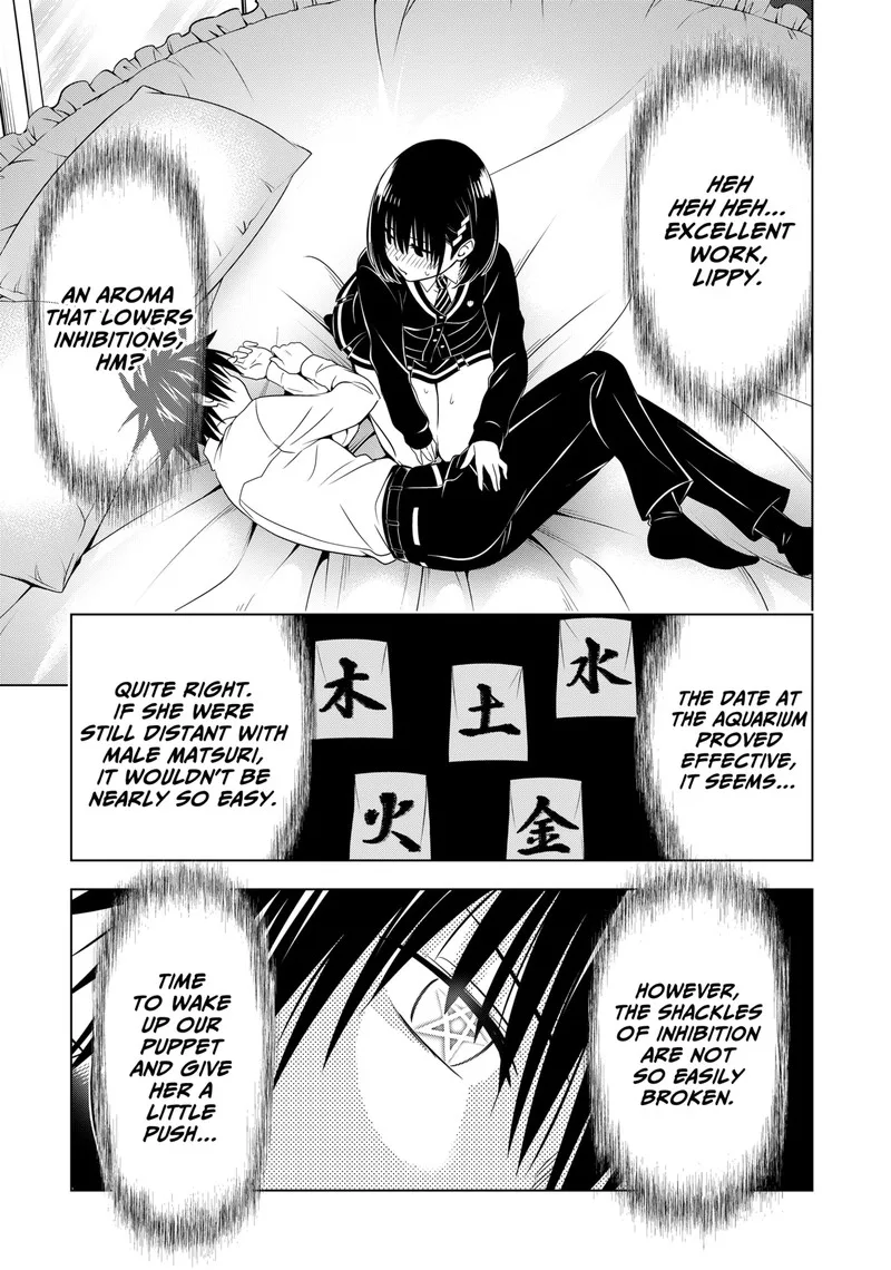 Ayakashi Triangle Chapter 132 page 4