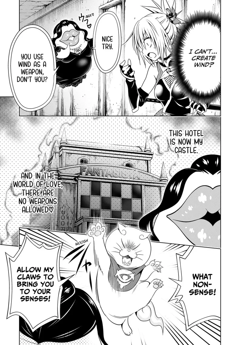 Ayakashi Triangle Chapter 132 page 14