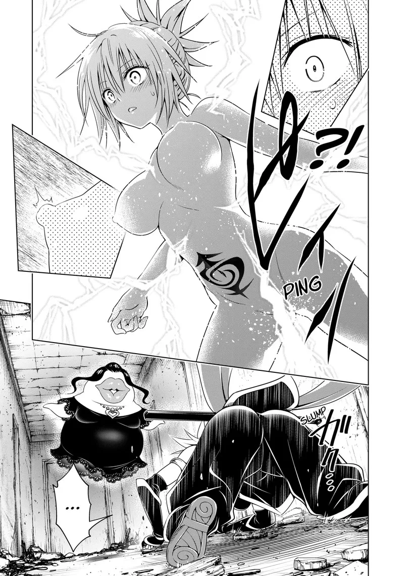 Ayakashi Triangle Chapter 133 page 3