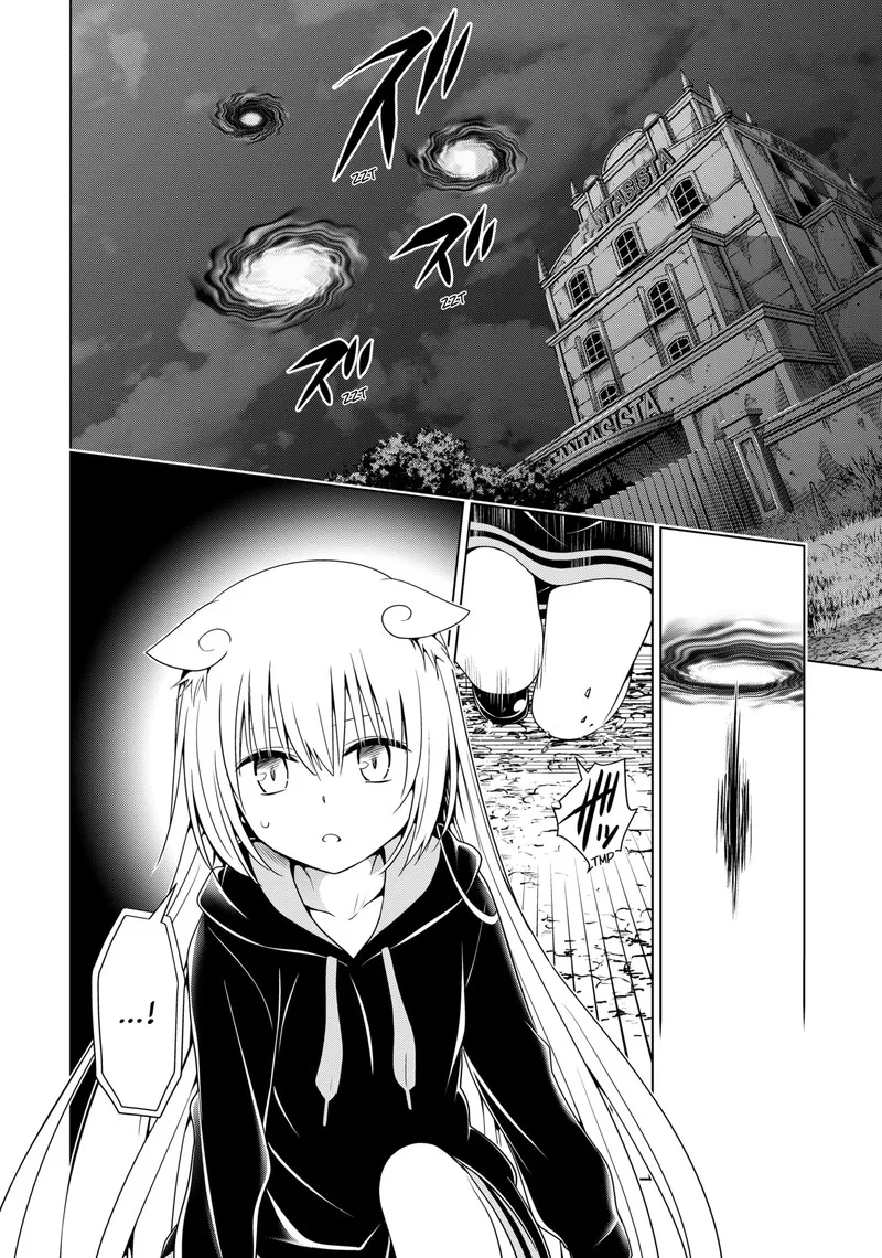 Ayakashi Triangle Chapter 134 page 14