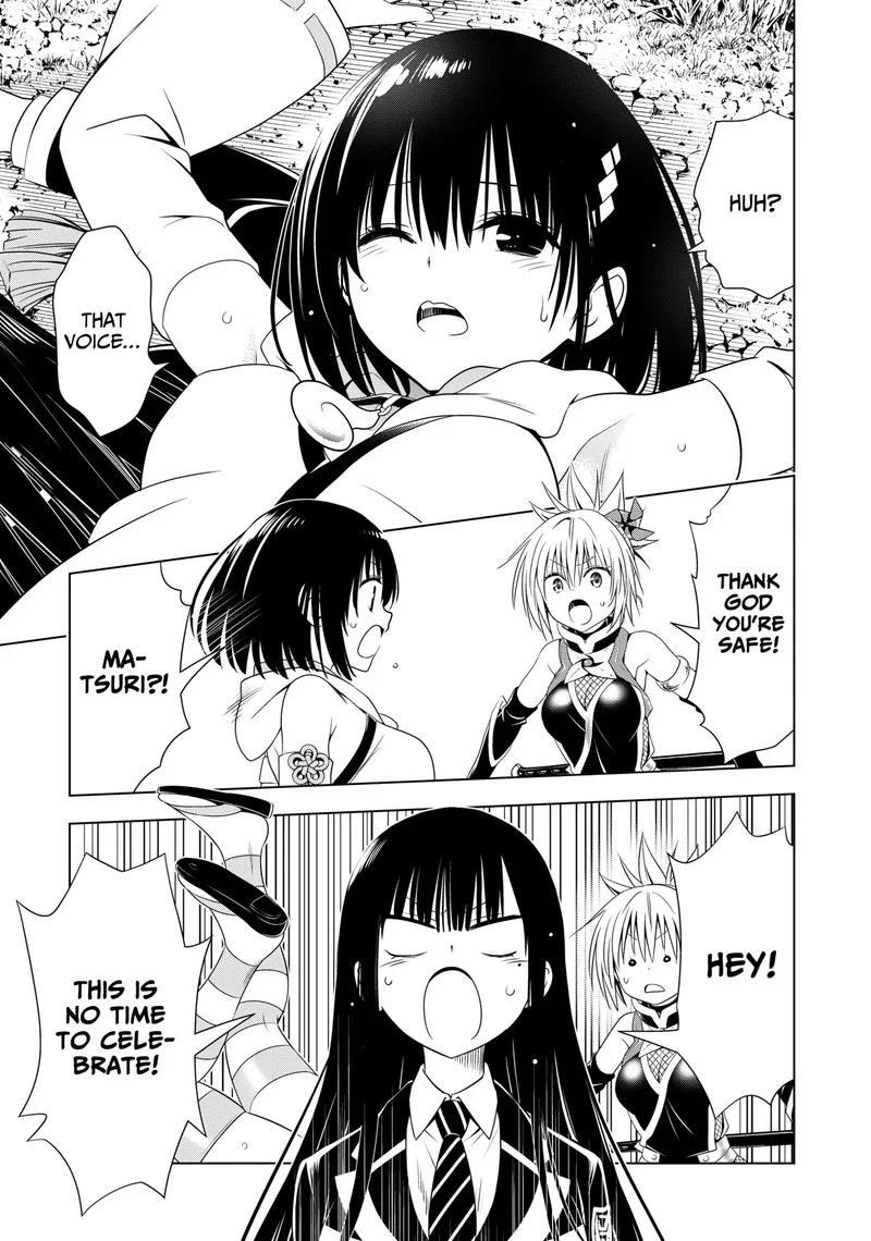 Ayakashi Triangle Chapter 134 page 17
