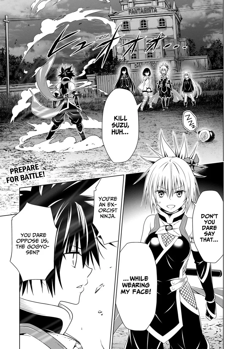 Ayakashi Triangle Chapter 135 page 2