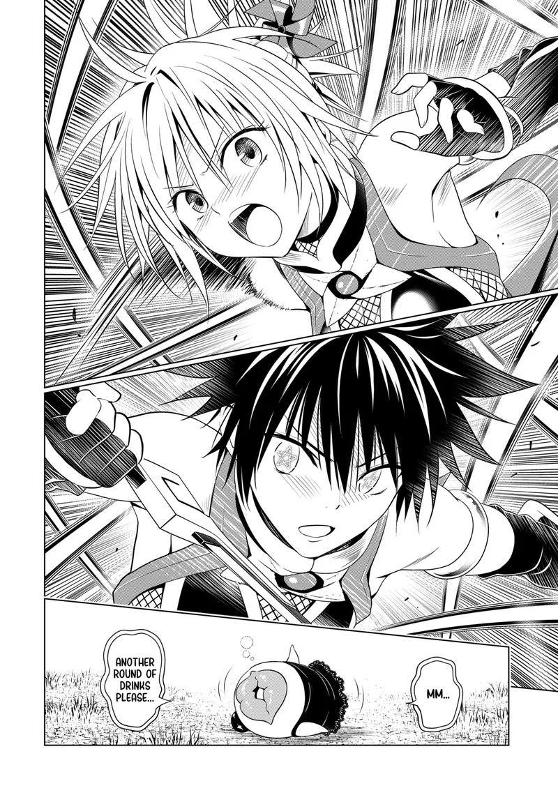 Ayakashi Triangle Chapter 135 page 5