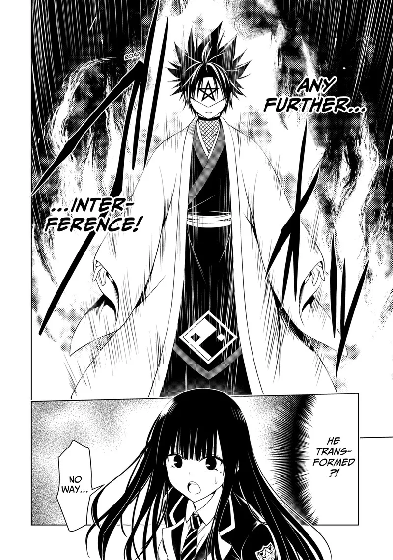 Ayakashi Triangle Chapter 135 page 17